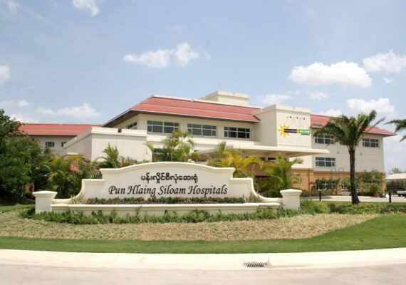 Pun Hlaing Hospital, Myanmar Permitted for Covid-19 Testing and Treatment