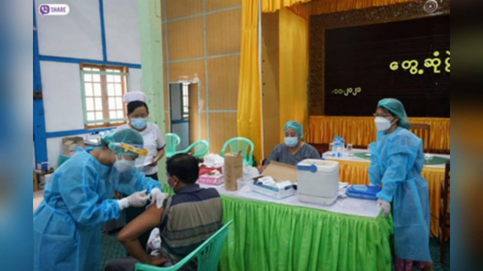 Myanmar Vaccination Status Update